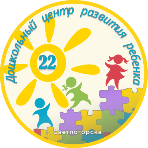 Конкурс
