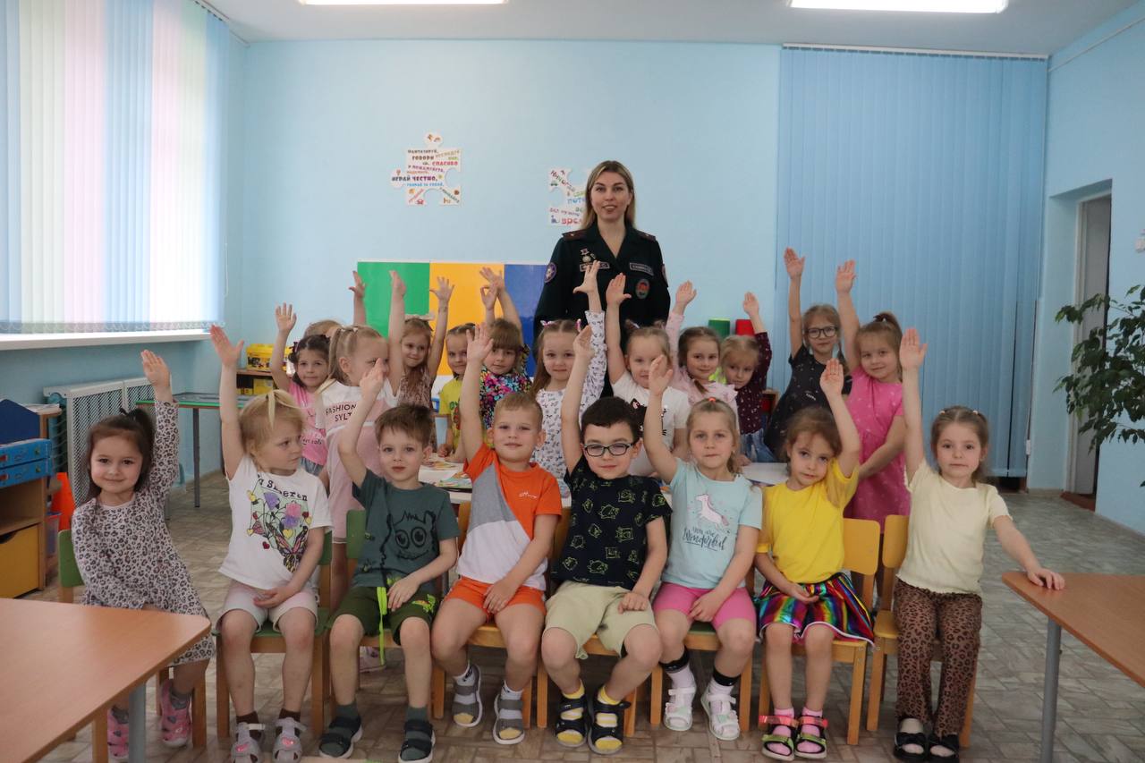 О безопасности детям